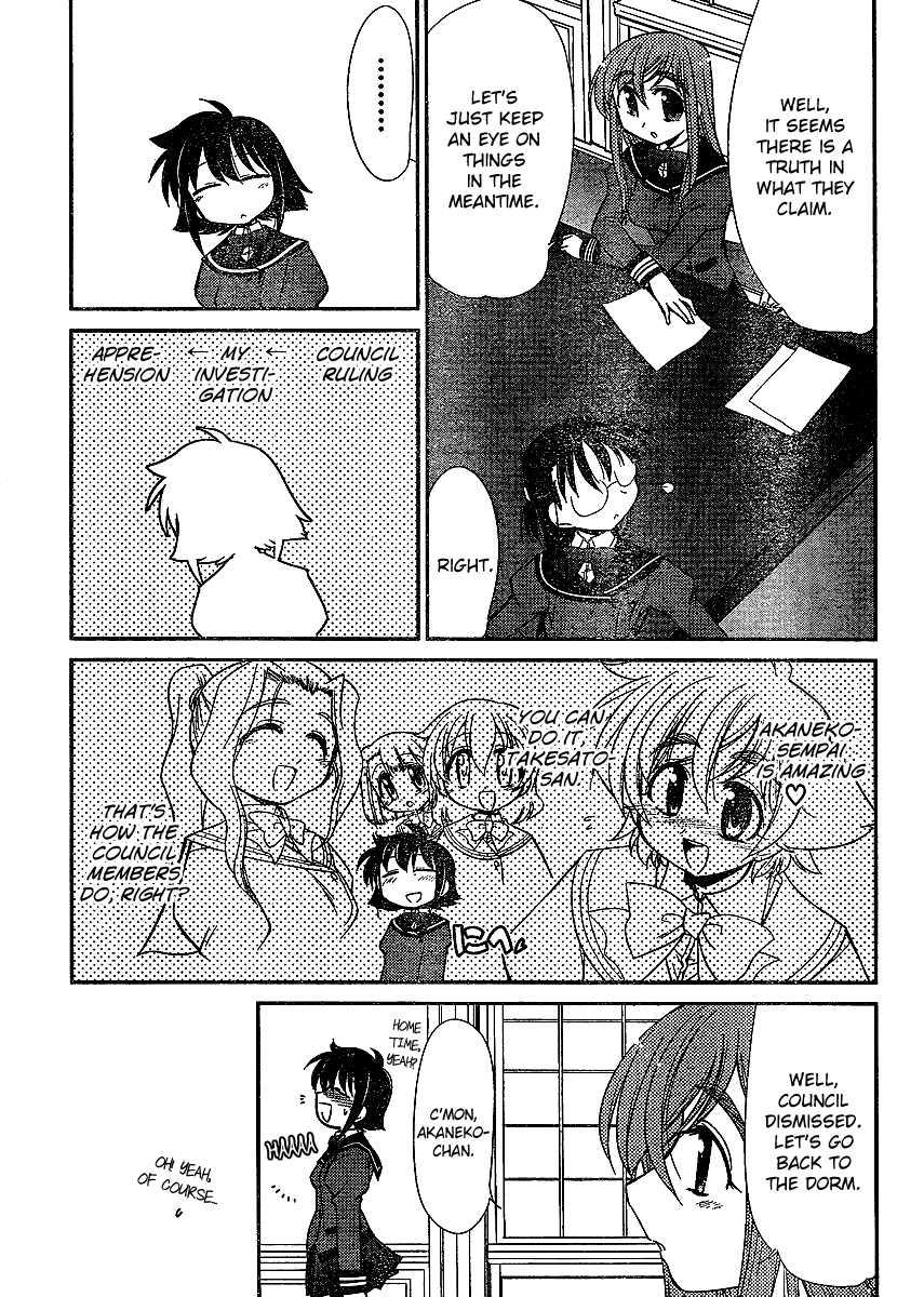 Eru-Eru Sister Chapter 10 page 5 - Chapter 10