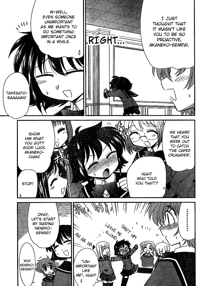 Eru-Eru Sister Chapter 10 page 7 - Chapter 10