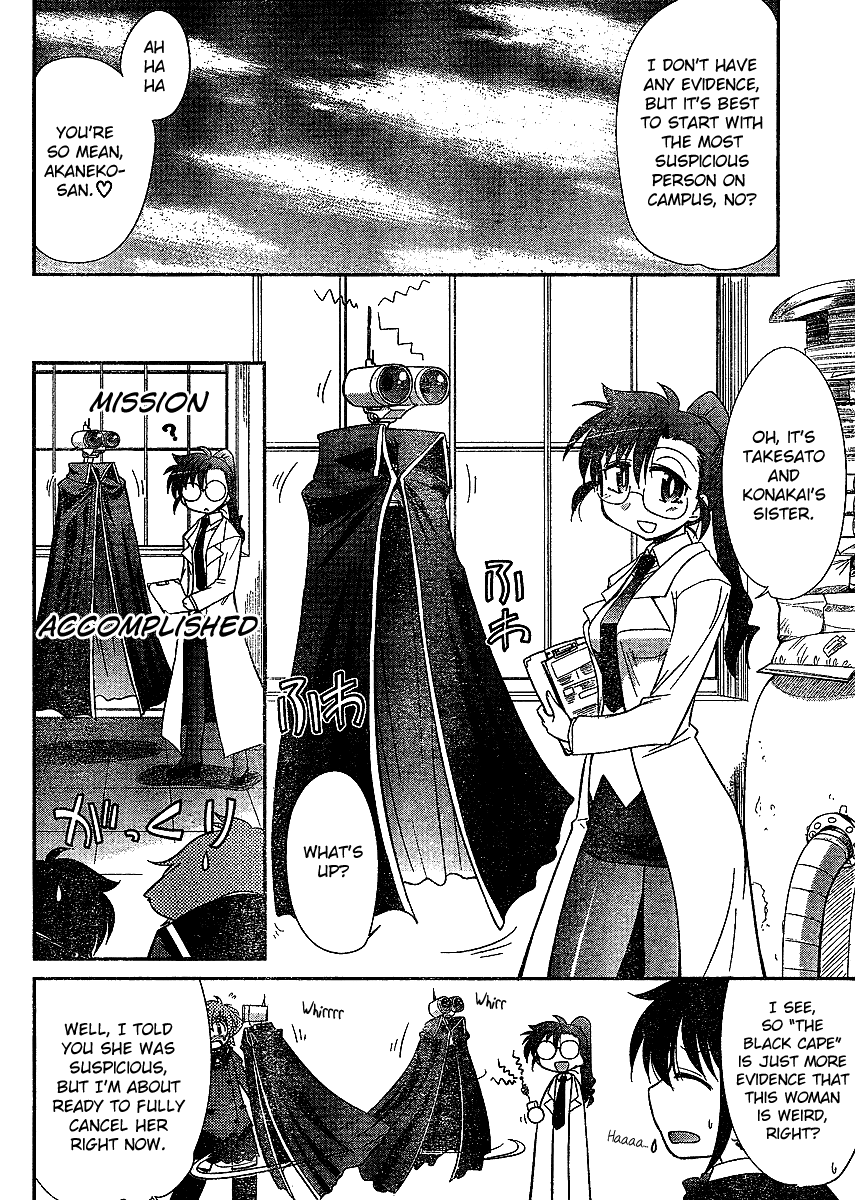 Eru-Eru Sister Chapter 10 page 8 - Chapter 10