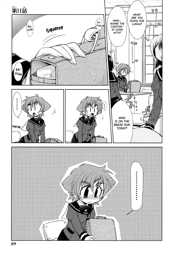 Eru-Eru Sister Chapter 11 page 1 - Chapter 11: A Little Courage