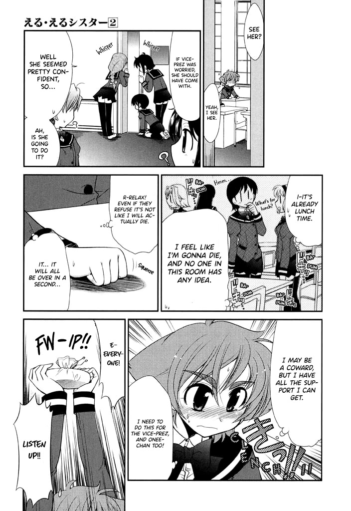 Eru-Eru Sister Chapter 11 page 13 - Chapter 11: A Little Courage