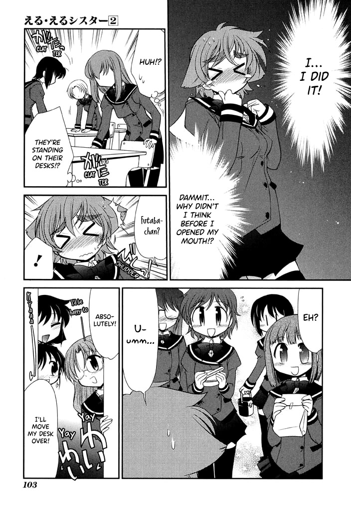 Eru-Eru Sister Chapter 11 page 15 - Chapter 11: A Little Courage