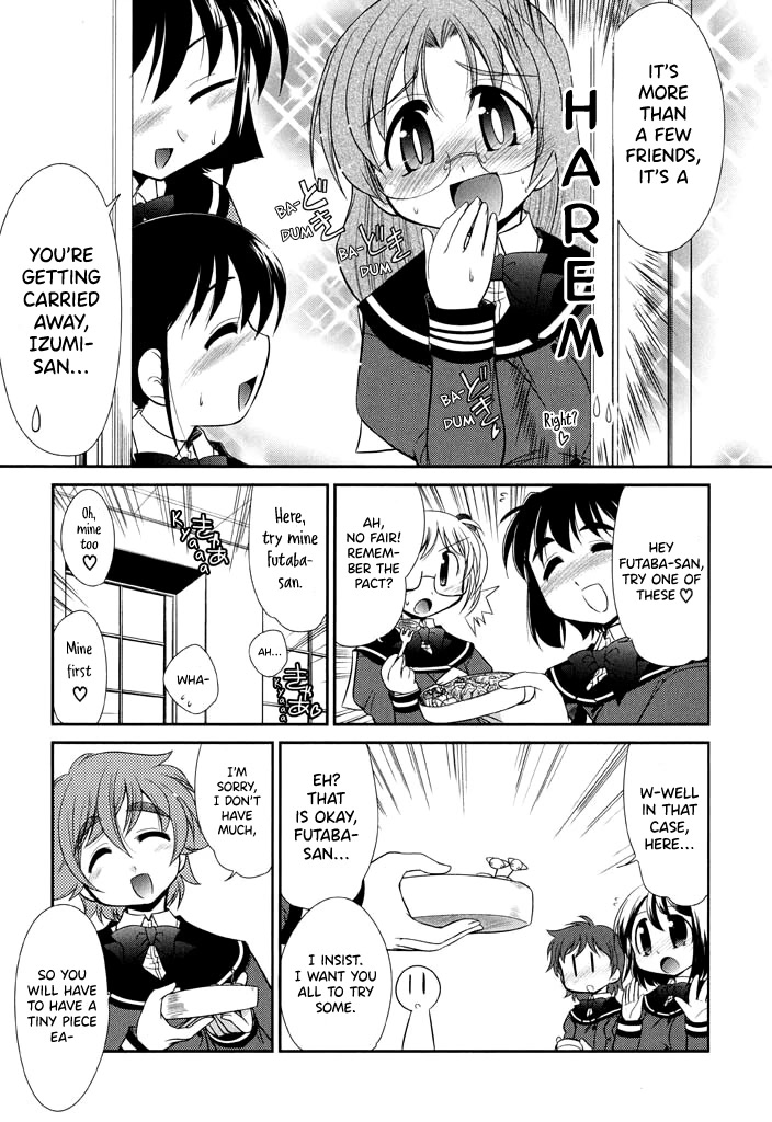 Eru-Eru Sister Chapter 11 page 17 - Chapter 11: A Little Courage