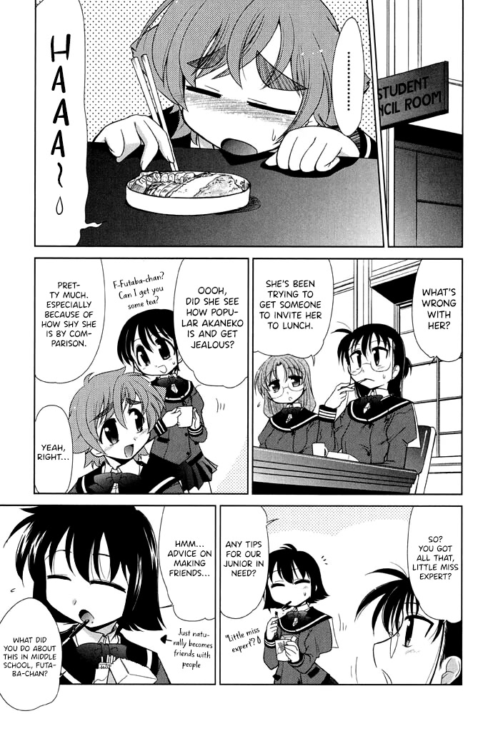 Eru-Eru Sister Chapter 11 page 3 - Chapter 11: A Little Courage