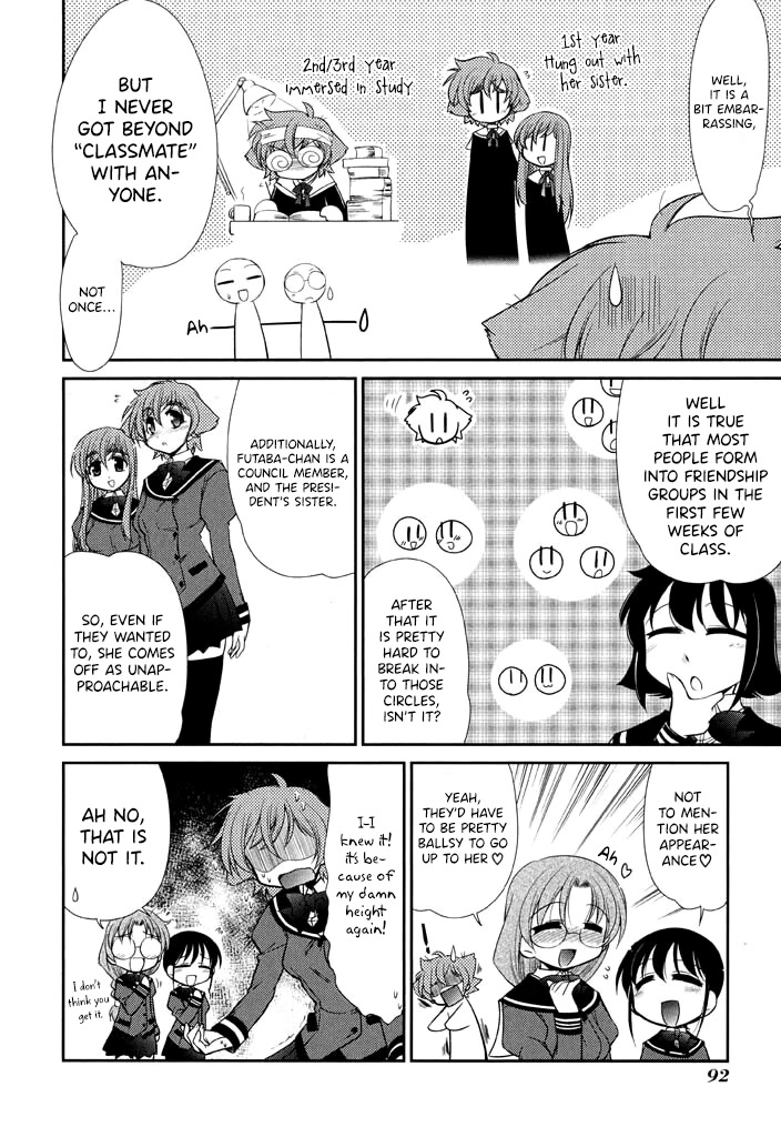 Eru-Eru Sister Chapter 11 page 4 - Chapter 11: A Little Courage