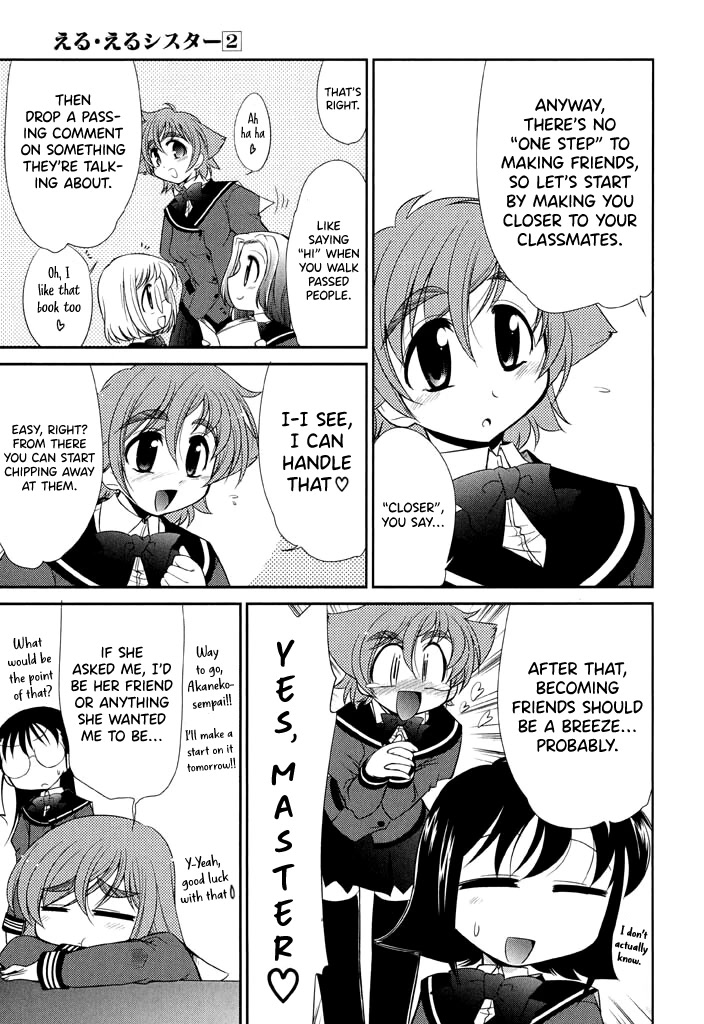 Eru-Eru Sister Chapter 11 page 5 - Chapter 11: A Little Courage