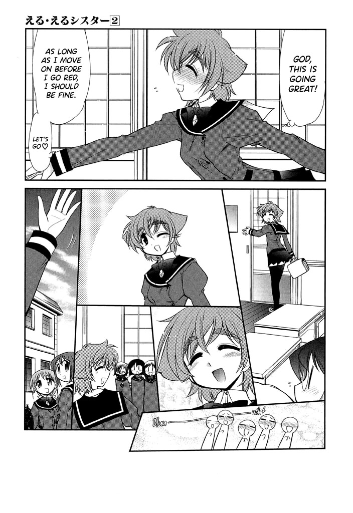 Eru-Eru Sister Chapter 11 page 7 - Chapter 11: A Little Courage