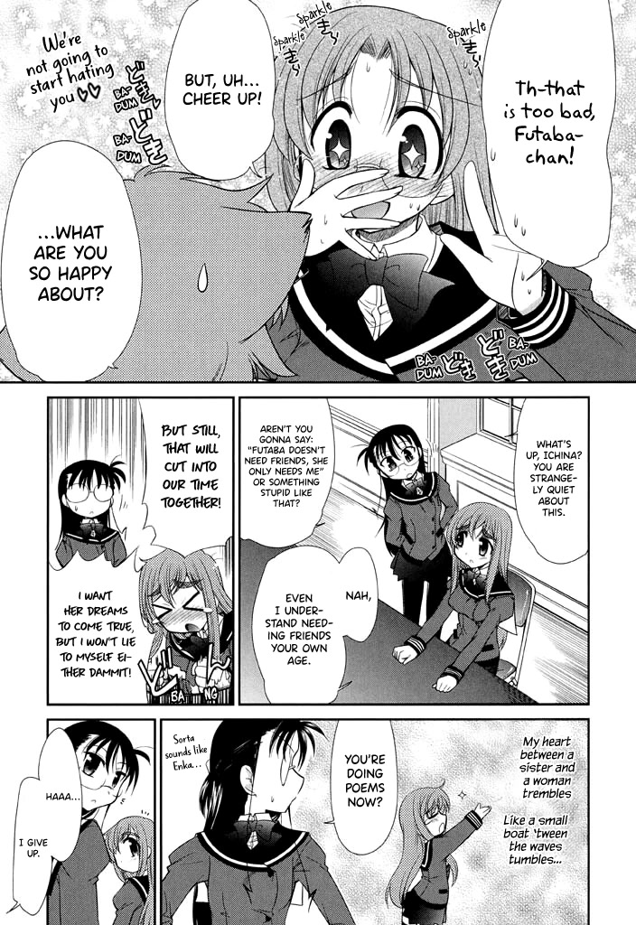 Eru-Eru Sister Chapter 11 page 9 - Chapter 11: A Little Courage