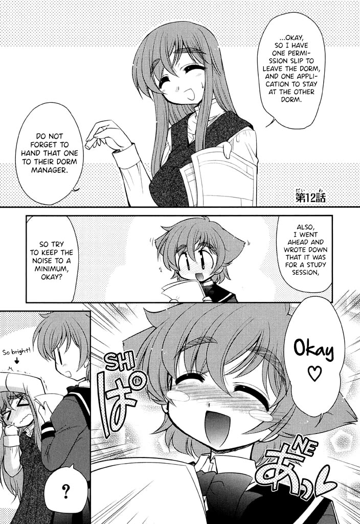 Eru-Eru Sister Chapter 12 page 1 - Chapter 12: The Sleepover