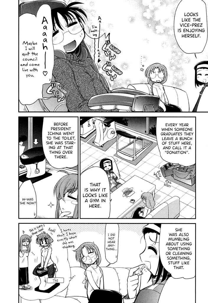 Eru-Eru Sister Chapter 12 page 10 - Chapter 12: The Sleepover