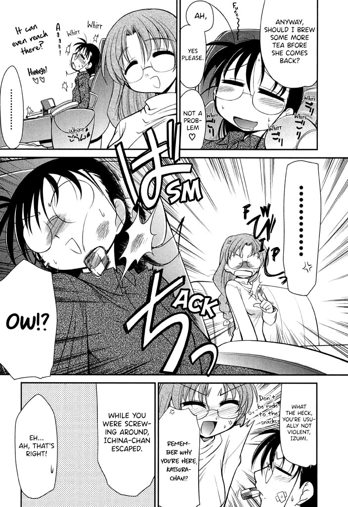 Eru-Eru Sister Chapter 12 page 11 - Chapter 12: The Sleepover