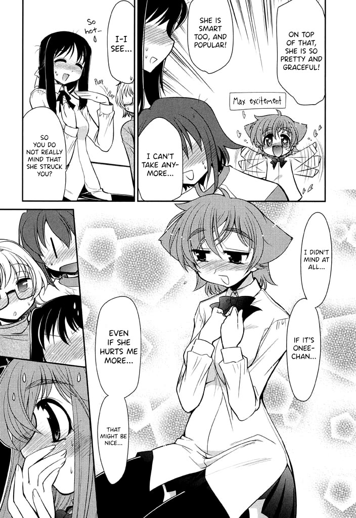Eru-Eru Sister Chapter 12 page 15 - Chapter 12: The Sleepover