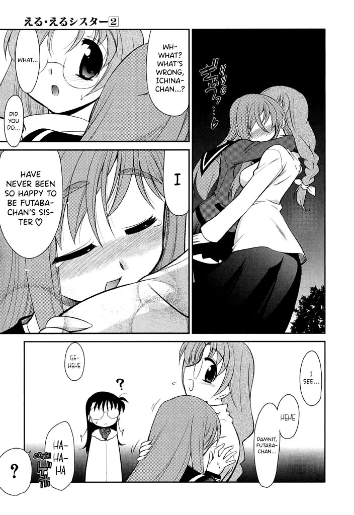 Eru-Eru Sister Chapter 12 page 17 - Chapter 12: The Sleepover