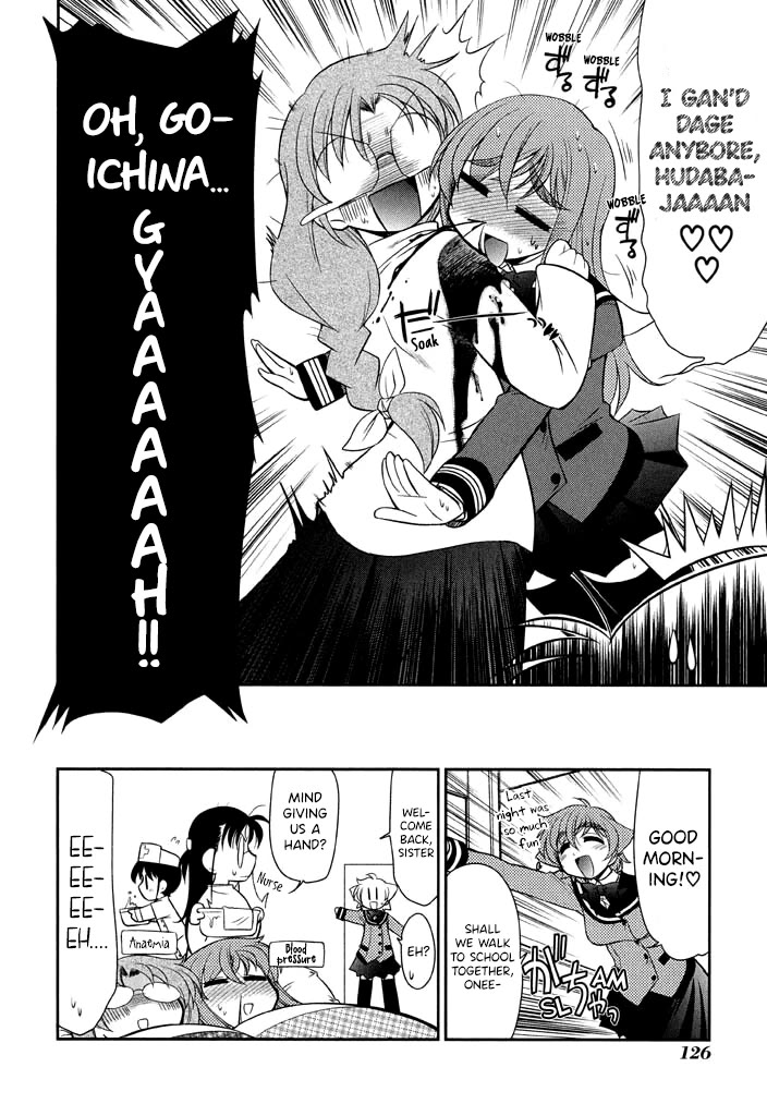 Eru-Eru Sister Chapter 12 page 18 - Chapter 12: The Sleepover