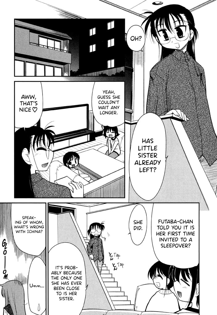 Eru-Eru Sister Chapter 12 page 3 - Chapter 12: The Sleepover