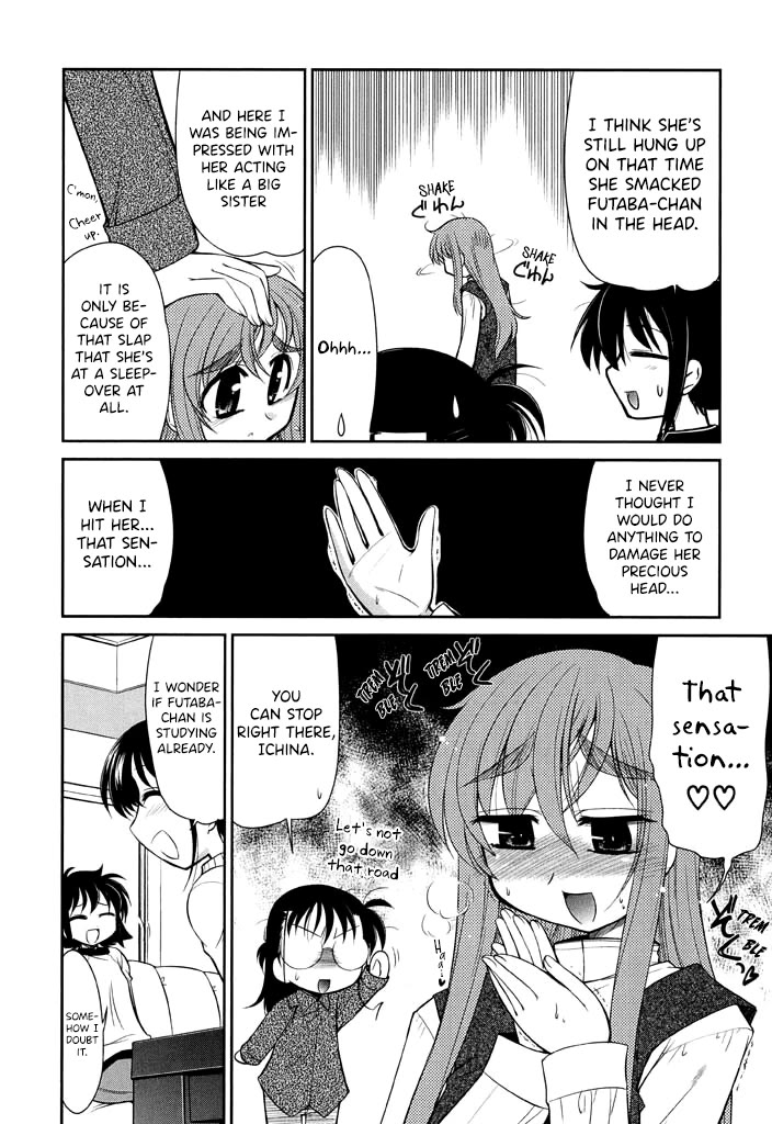 Eru-Eru Sister Chapter 12 page 4 - Chapter 12: The Sleepover