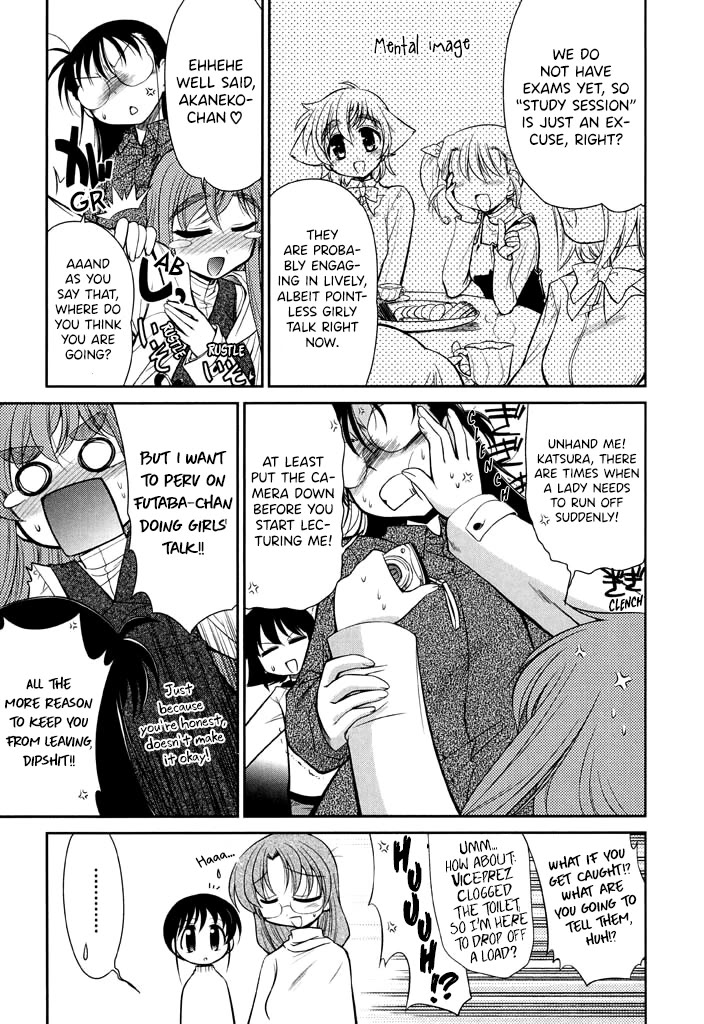 Eru-Eru Sister Chapter 12 page 5 - Chapter 12: The Sleepover