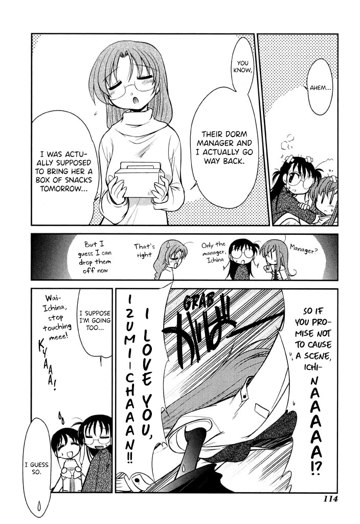 Eru-Eru Sister Chapter 12 page 6 - Chapter 12: The Sleepover
