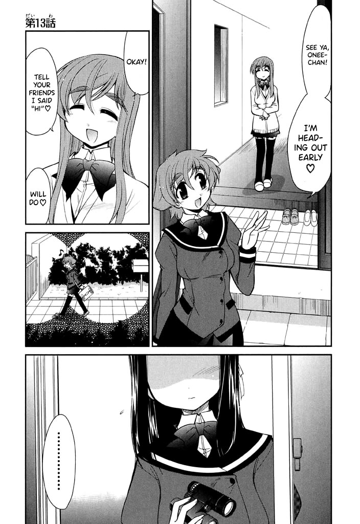 Eru-Eru Sister Chapter 13 page 1 - Chapter 13: Little sister *2