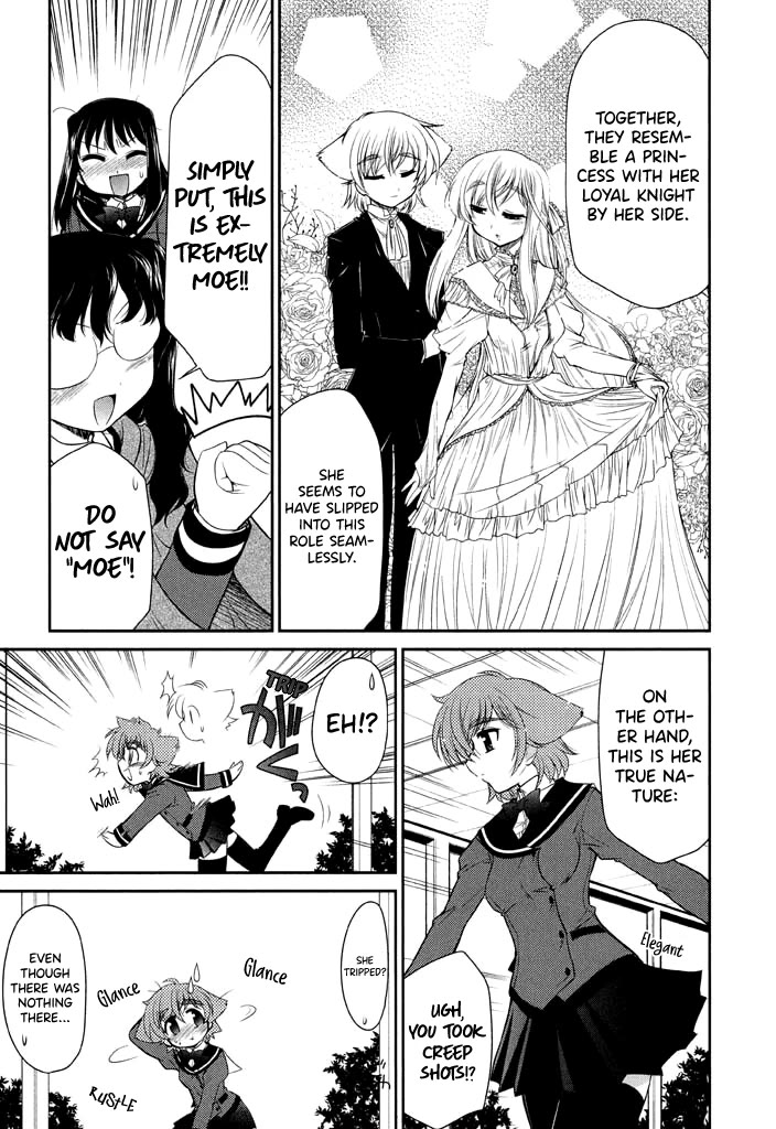 Eru-Eru Sister Chapter 13 page 11 - Chapter 13: Little sister *2