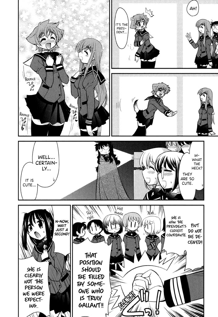 Eru-Eru Sister Chapter 13 page 12 - Chapter 13: Little sister *2