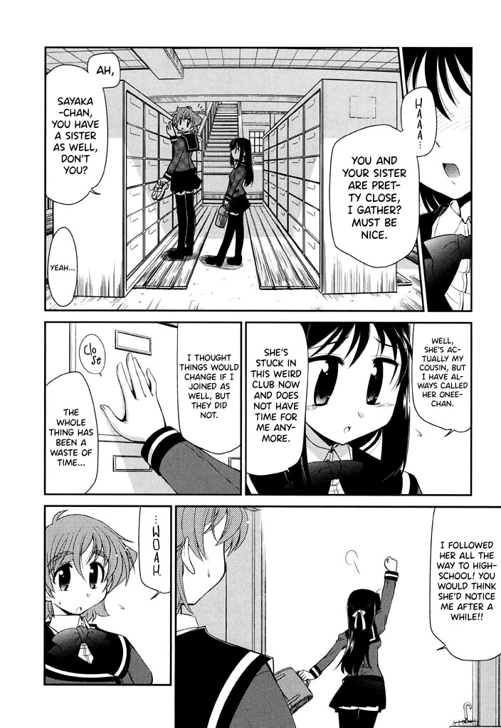 Eru-Eru Sister Chapter 13 page 18 - Chapter 13: Little sister *2