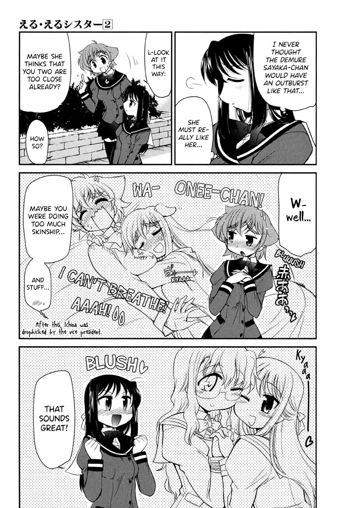 Eru-Eru Sister Chapter 13 page 19 - Chapter 13: Little sister *2