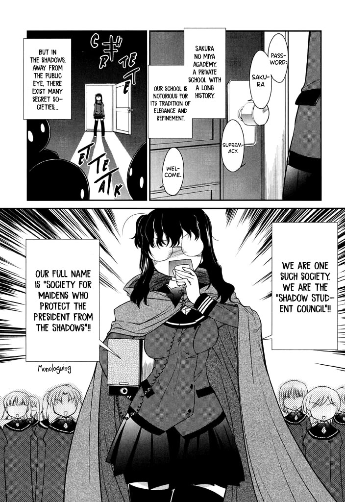 Eru-Eru Sister Chapter 13 page 8 - Chapter 13: Little sister *2