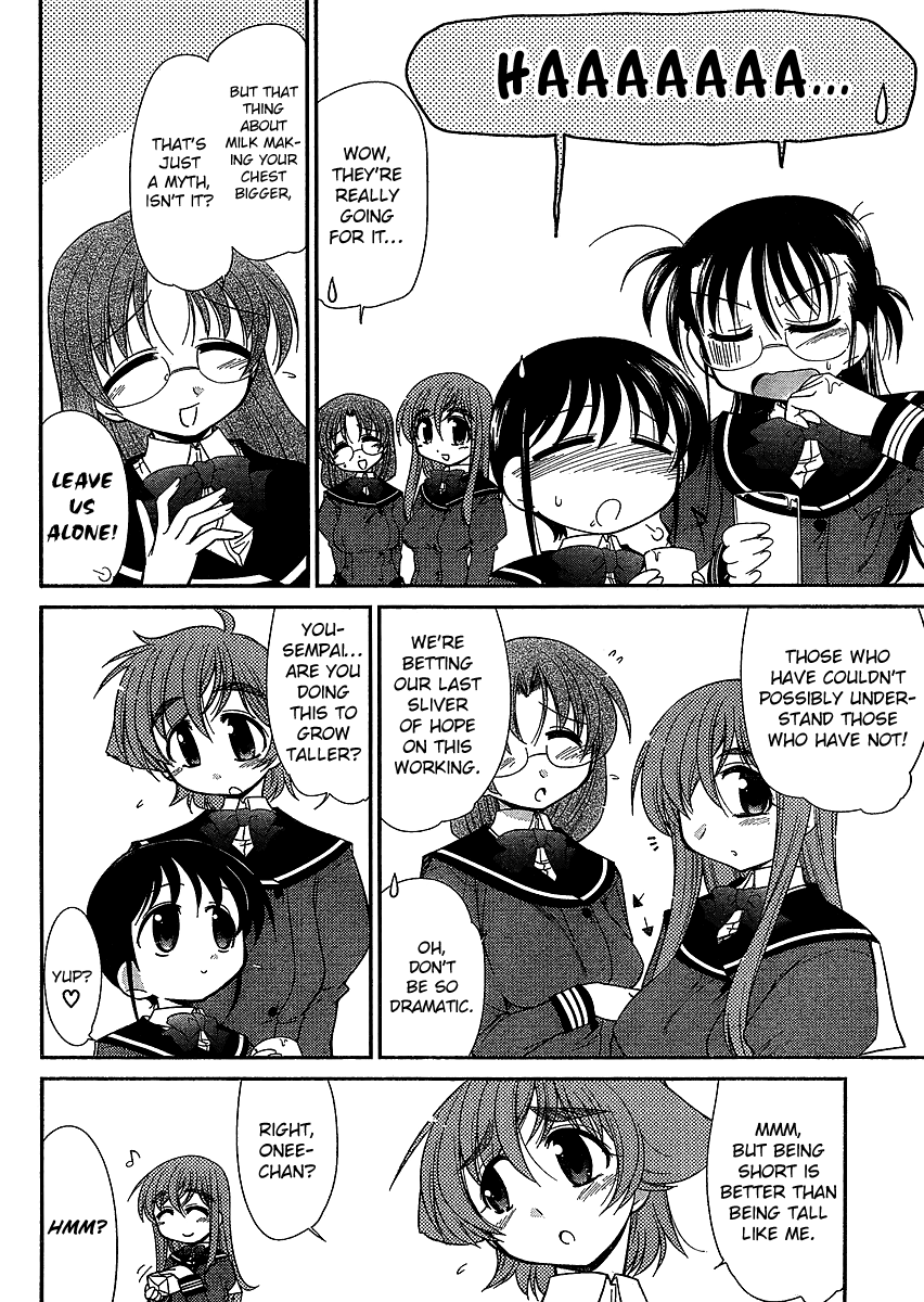 Eru-Eru Sister Chapter 14.5 page 2 - Chapter 14.5: Extra
