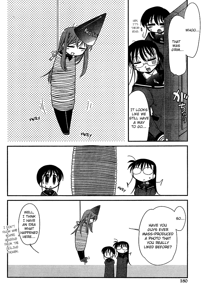 Eru-Eru Sister Chapter 14.5 page 8 - Chapter 14.5: Extra