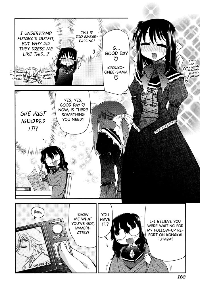 Eru-Eru Sister Chapter 14 page 10 - Chapter 14: The Tryhard Sisters