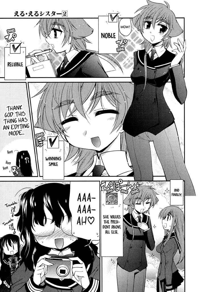 Eru-Eru Sister Chapter 14 page 11 - Chapter 14: The Tryhard Sisters