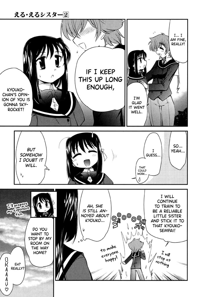 Eru-Eru Sister Chapter 14 page 13 - Chapter 14: The Tryhard Sisters