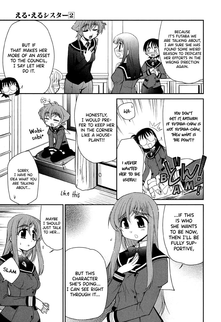 Eru-Eru Sister Chapter 14 page 15 - Chapter 14: The Tryhard Sisters