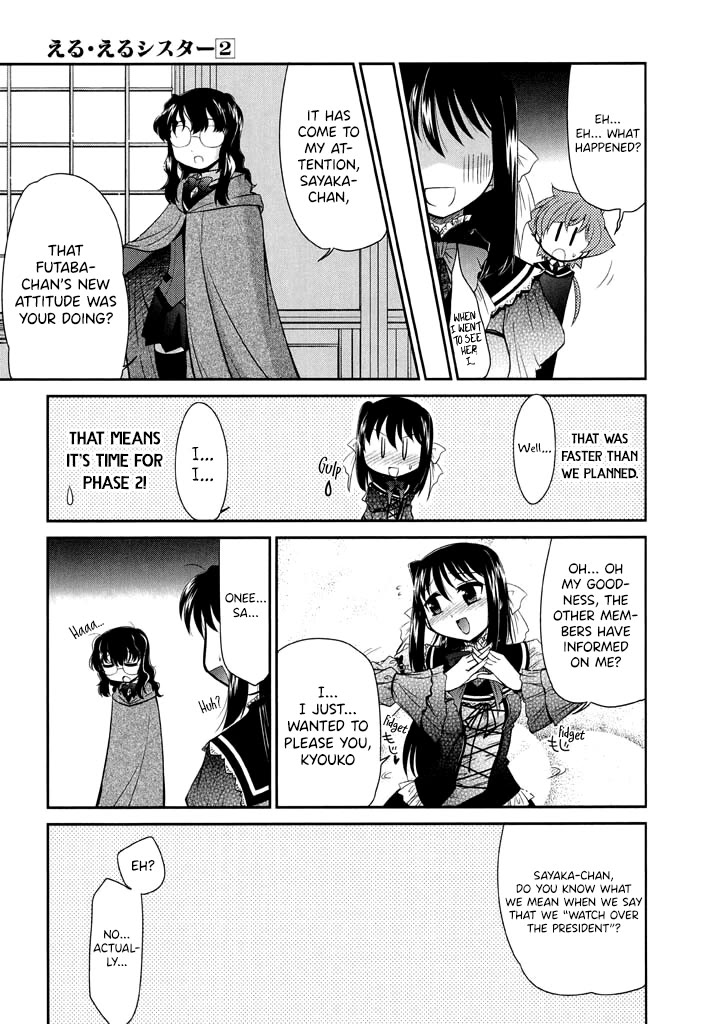 Eru-Eru Sister Chapter 14 page 17 - Chapter 14: The Tryhard Sisters