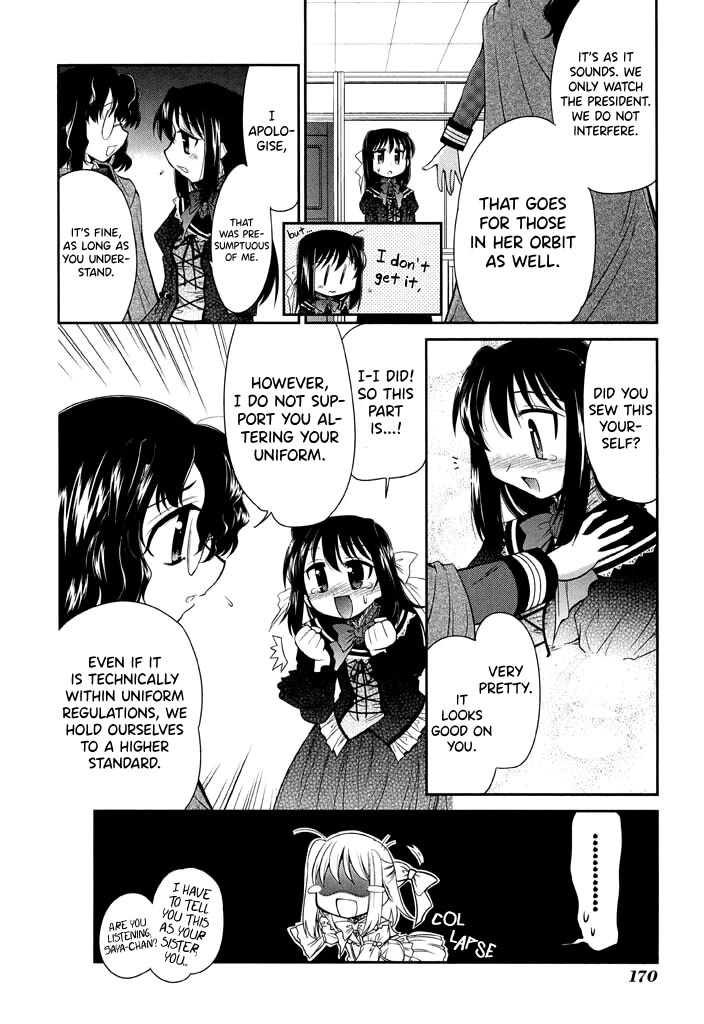 Eru-Eru Sister Chapter 14 page 18 - Chapter 14: The Tryhard Sisters