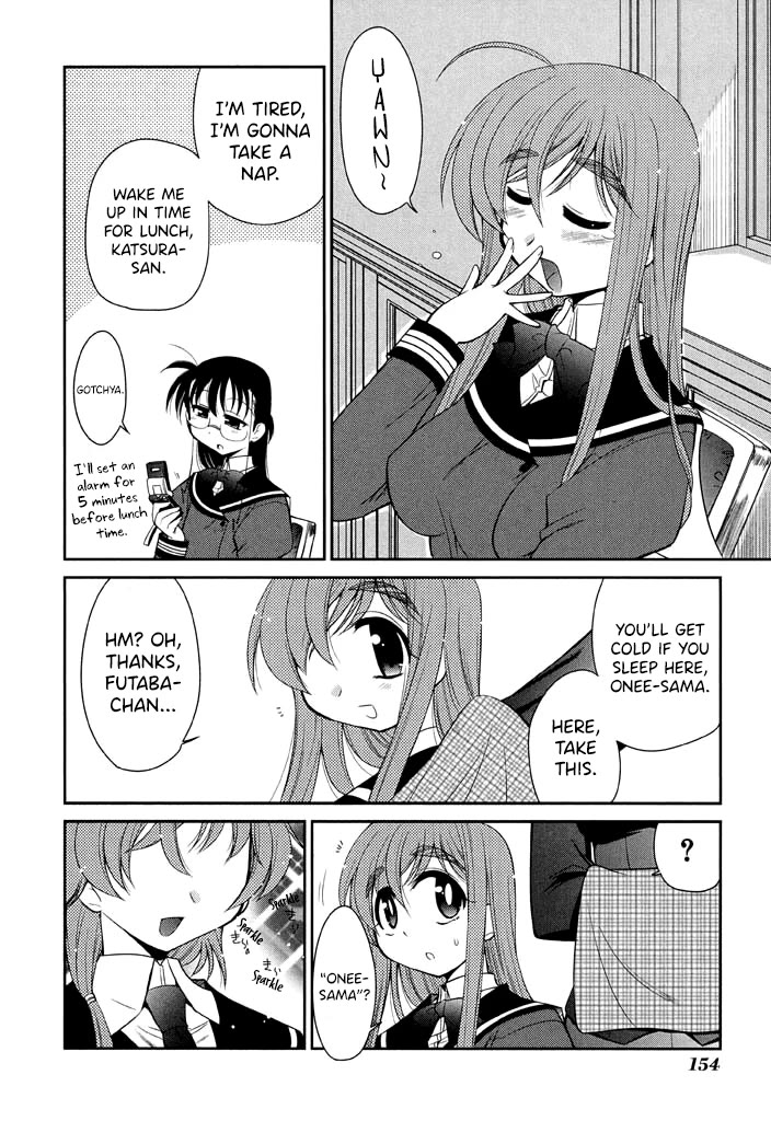 Eru-Eru Sister Chapter 14 page 2 - Chapter 14: The Tryhard Sisters