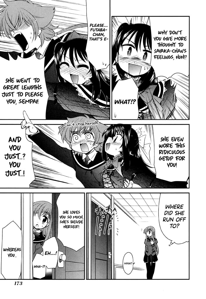 Eru-Eru Sister Chapter 14 page 21 - Chapter 14: The Tryhard Sisters