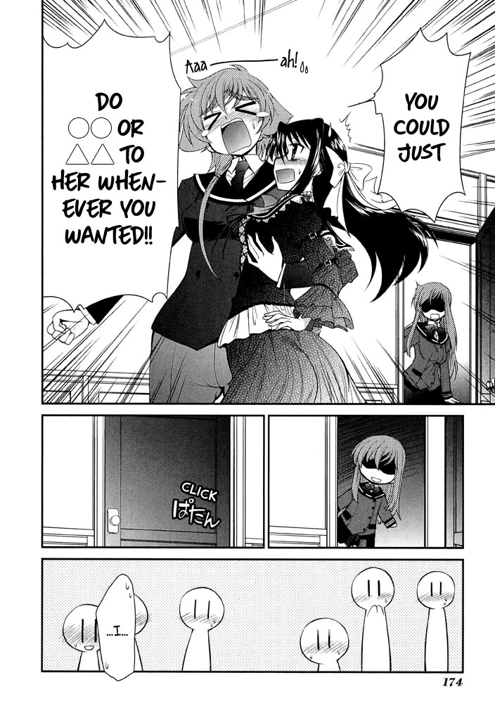 Eru-Eru Sister Chapter 14 page 22 - Chapter 14: The Tryhard Sisters