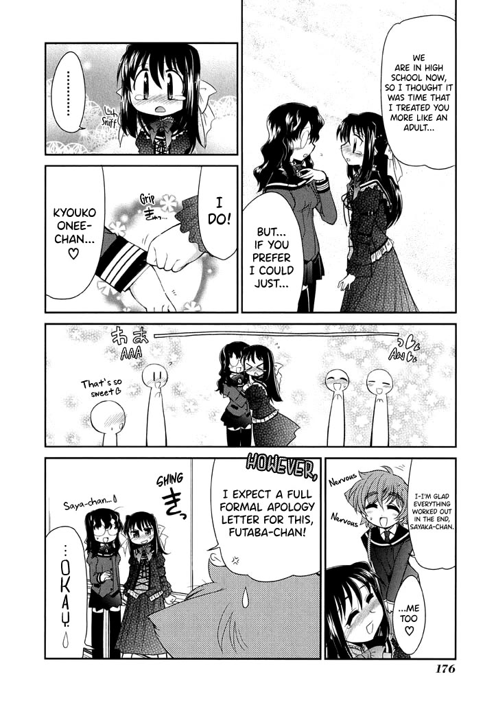 Eru-Eru Sister Chapter 14 page 24 - Chapter 14: The Tryhard Sisters