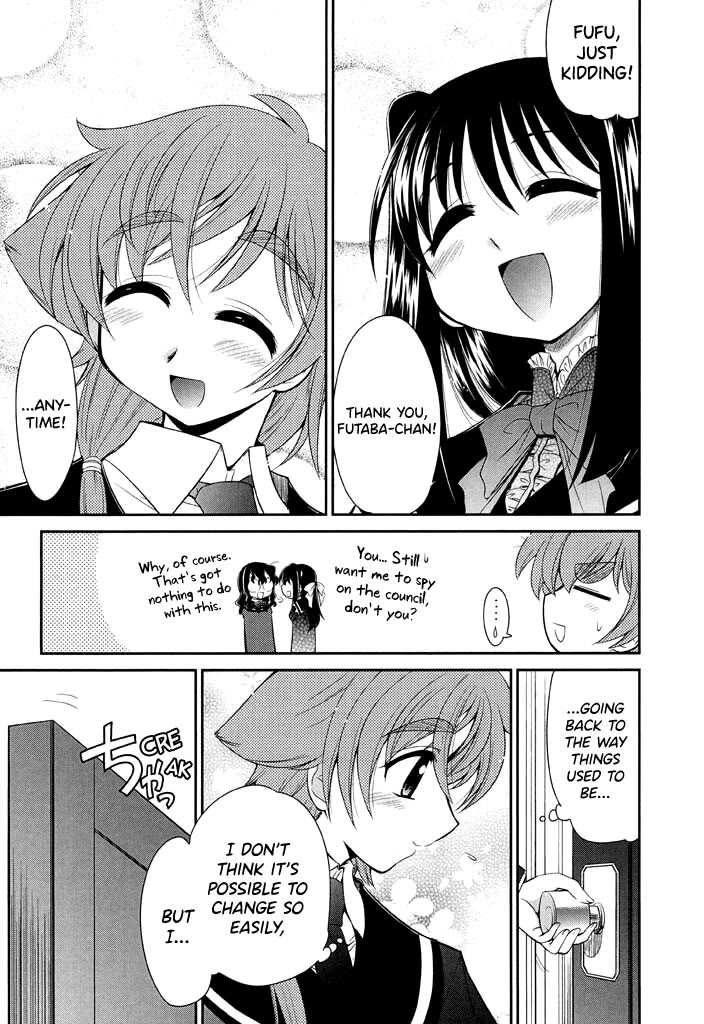 Eru-Eru Sister Chapter 14 page 25 - Chapter 14: The Tryhard Sisters
