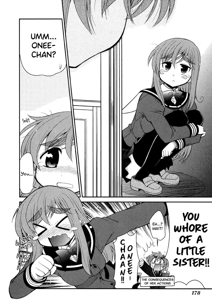 Eru-Eru Sister Chapter 14 page 26 - Chapter 14: The Tryhard Sisters