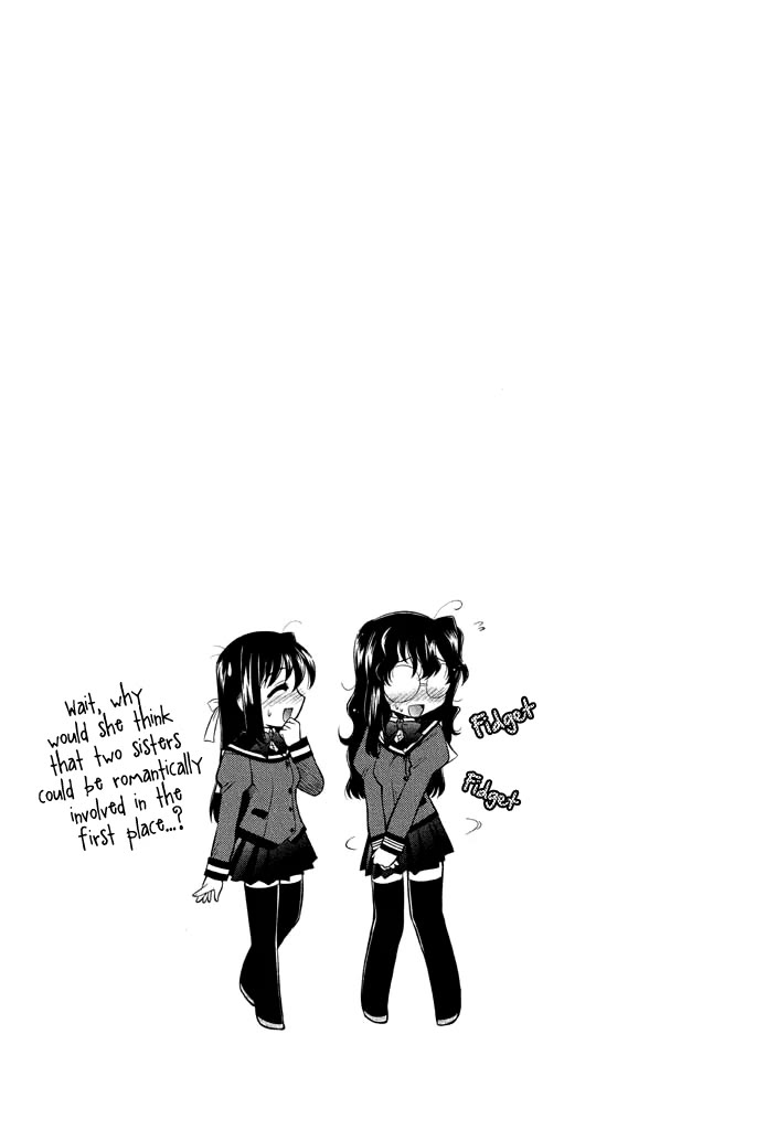 Eru-Eru Sister Chapter 14 page 27 - Chapter 14: The Tryhard Sisters