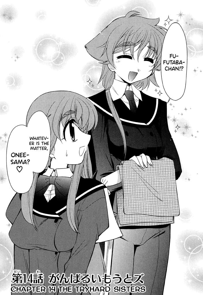 Eru-Eru Sister Chapter 14 page 3 - Chapter 14: The Tryhard Sisters