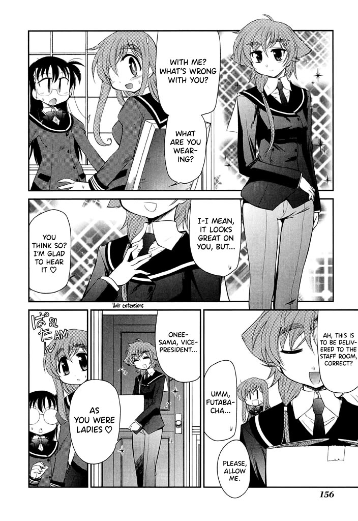 Eru-Eru Sister Chapter 14 page 4 - Chapter 14: The Tryhard Sisters