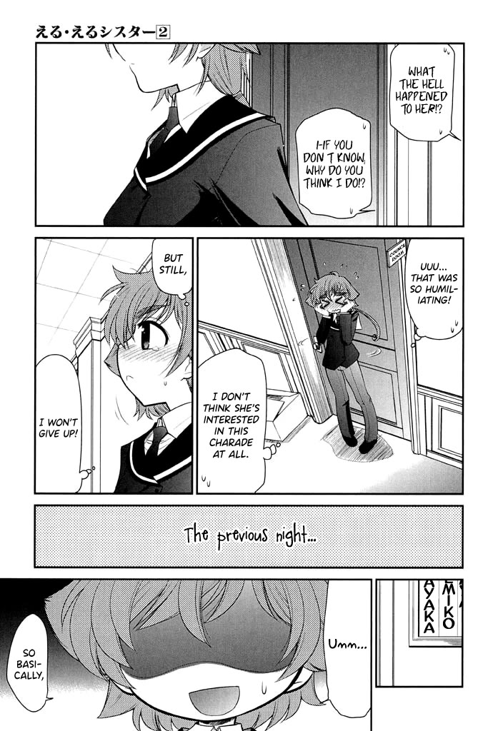 Eru-Eru Sister Chapter 14 page 5 - Chapter 14: The Tryhard Sisters