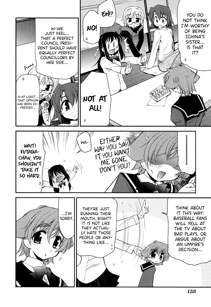 Eru-Eru Sister Chapter 14 page 6 - Chapter 14: The Tryhard Sisters