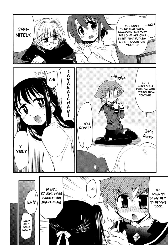 Eru-Eru Sister Chapter 14 page 8 - Chapter 14: The Tryhard Sisters