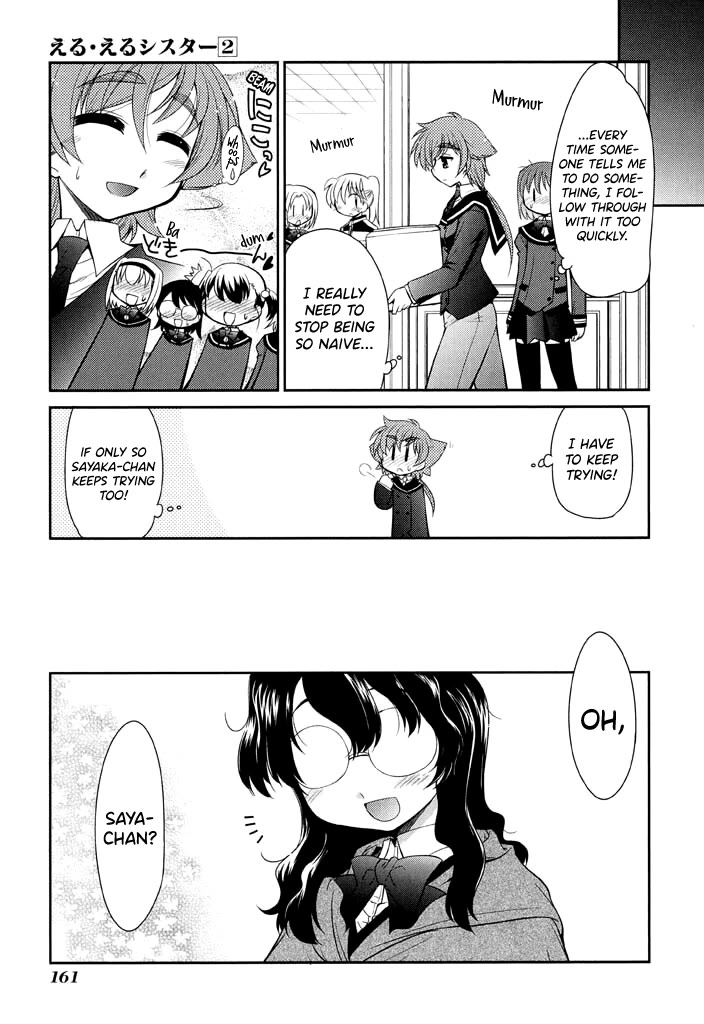 Eru-Eru Sister Chapter 14 page 9 - Chapter 14: The Tryhard Sisters