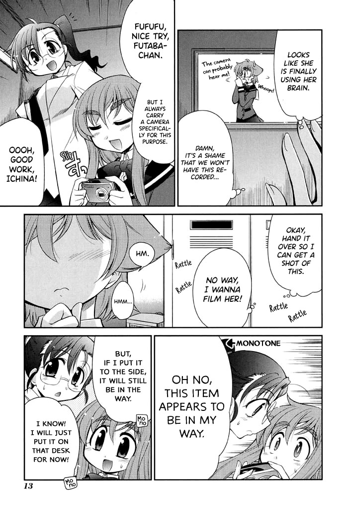 Eru-Eru Sister Chapter 15 page 14 - Chapter 15: Peeping Tom